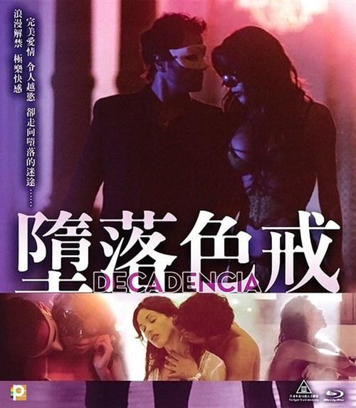 电影做头无删减_杀手47电影无删减_电影<a href=http://www.pinchajie.cn target=_blank class=infotextkey>绿茶</a>无删减