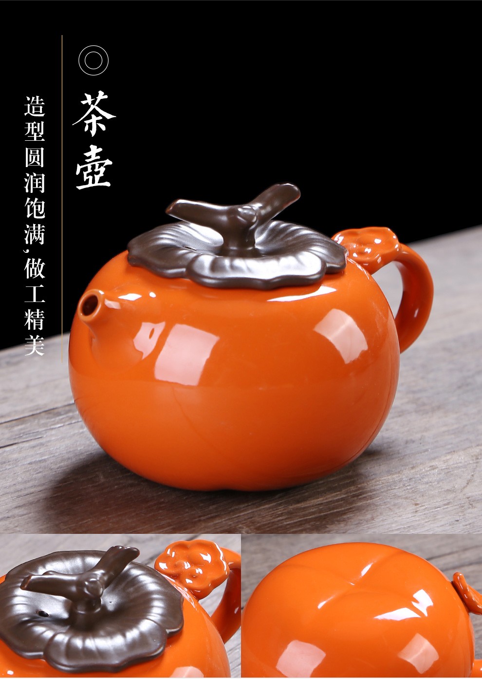 <a href=http://www.pinchajie.cn target=_blank class=infotextkey>茶具</a>购买_<a href=http://www.pinchajie.cn target=_blank class=infotextkey>茶具</a>购买攻略_<a href=http://www.pinchajie.cn target=_blank class=infotextkey>茶具</a>购买渠道