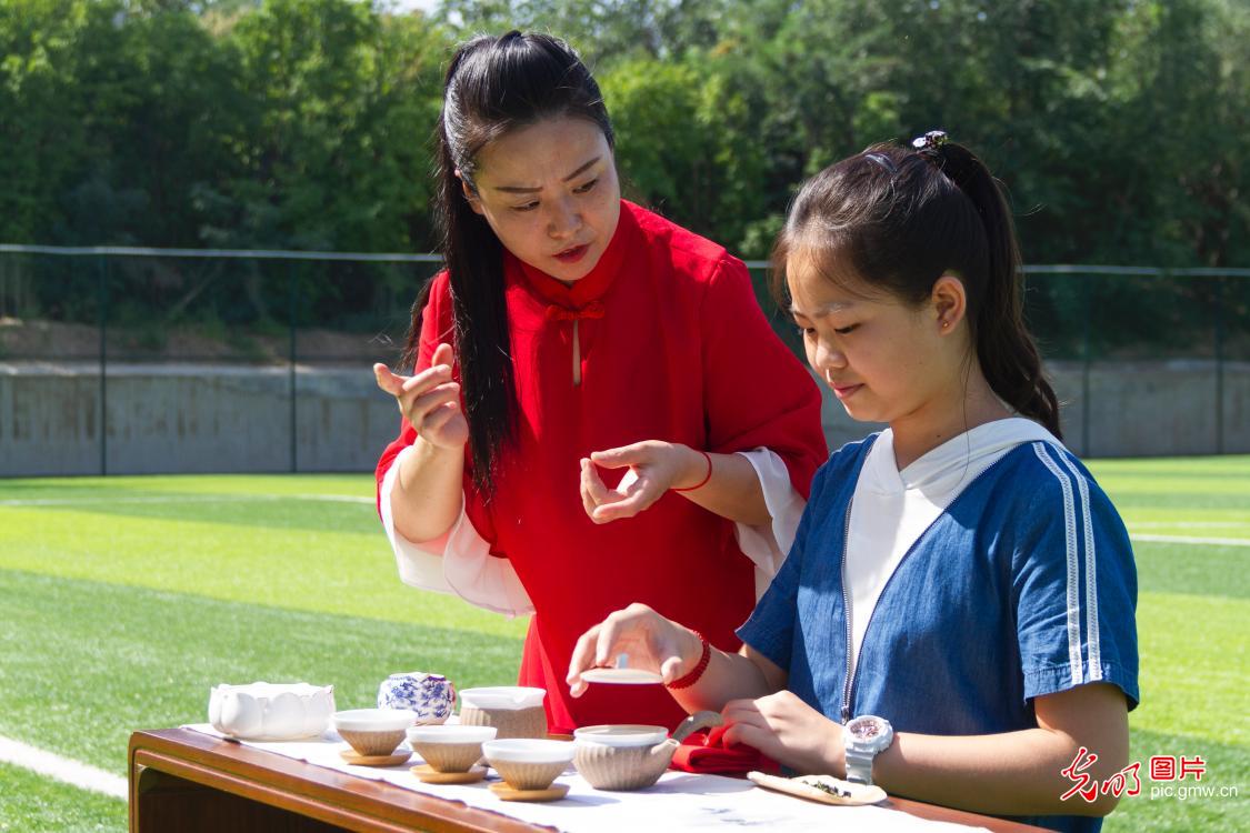 中华茶道4册_中华茶道这本书怎么样_中华茶道精神