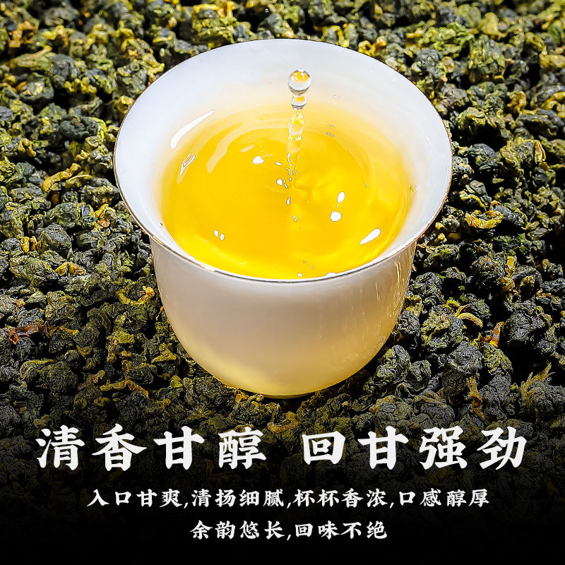 浓<a href=http://www.pinchajie.cn target=_blank class=infotextkey>乌龙茶</a>可以减肥_浓<a href=http://www.pinchajie.cn target=_blank class=infotextkey>乌龙茶</a>_浓<a href=http://www.pinchajie.cn target=_blank class=infotextkey>乌龙茶</a>喝多了有什么坏处