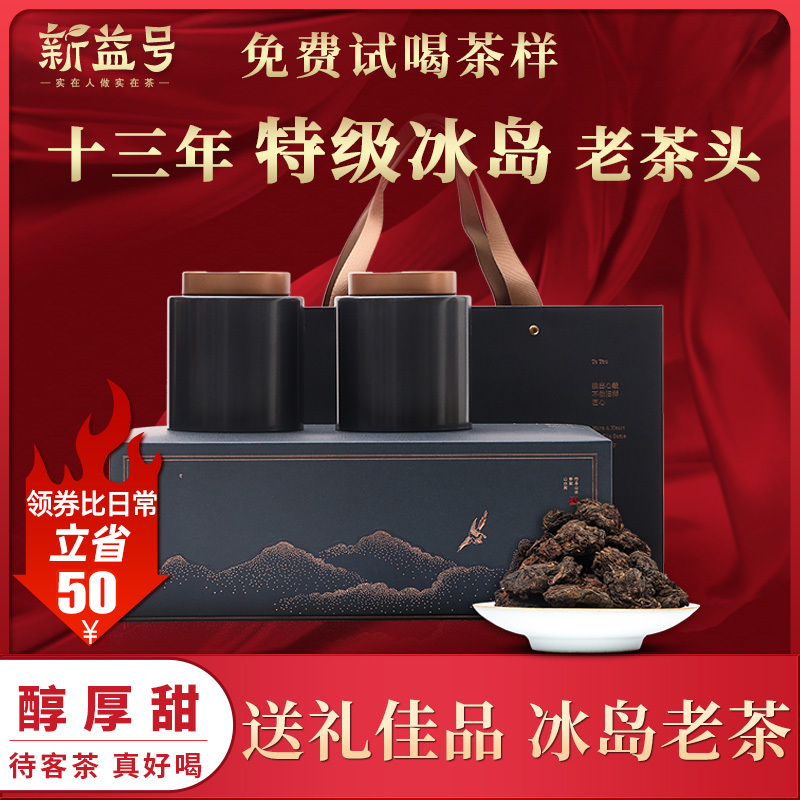 古树茶<a href=http://www.pinchajie.cn target=_blank class=infotextkey>绿茶</a>_<a href=http://www.pinchajie.cn target=_blank class=infotextkey>绿茶</a>古树茶属于什么茶_古树茶<a href=http://www.pinchajie.cn target=_blank class=infotextkey>绿茶</a>多少钱一斤