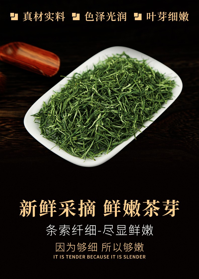 <a href=http://www.pinchajie.cn target=_blank class=infotextkey>绿茶</a>茶有哪些品种名称_<a href=http://www.pinchajie.cn target=_blank class=infotextkey>绿茶</a>茶有什么功效_<a href=http://www.pinchajie.cn target=_blank class=infotextkey>绿茶</a>茶有哪些