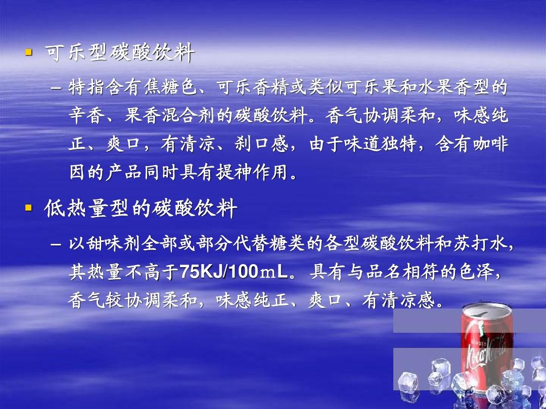 东海龙舌<a href=http://www.pinchajie.cn target=_blank class=infotextkey>绿茶</a>多少钱一盒_东海龙舌<a href=http://www.pinchajie.cn target=_blank class=infotextkey>红茶</a>_东海龙舌<a href=http://www.pinchajie.cn target=_blank class=infotextkey>茶叶</a>价格