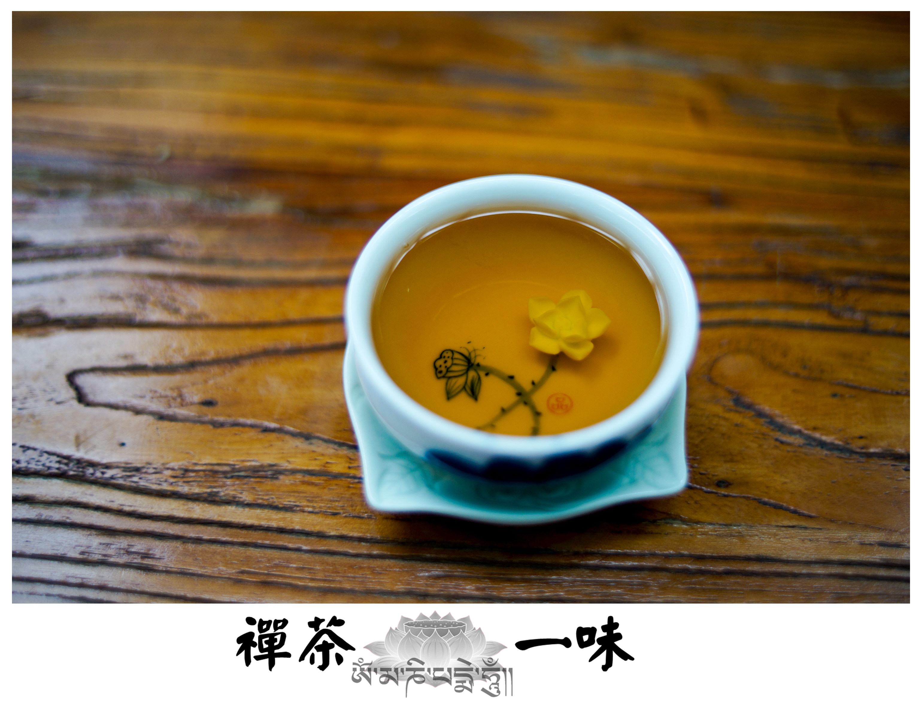 兄弟茶餐厅_兄弟茶行怎么样_茶道真兄弟