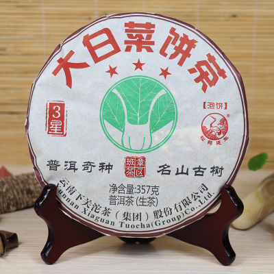 普洱熟茶年代越久越好吗_09年的熟<a href=http://www.pinchajie.cn target=_blank class=infotextkey>普洱茶</a>多少钱_普洱熟茶的年份