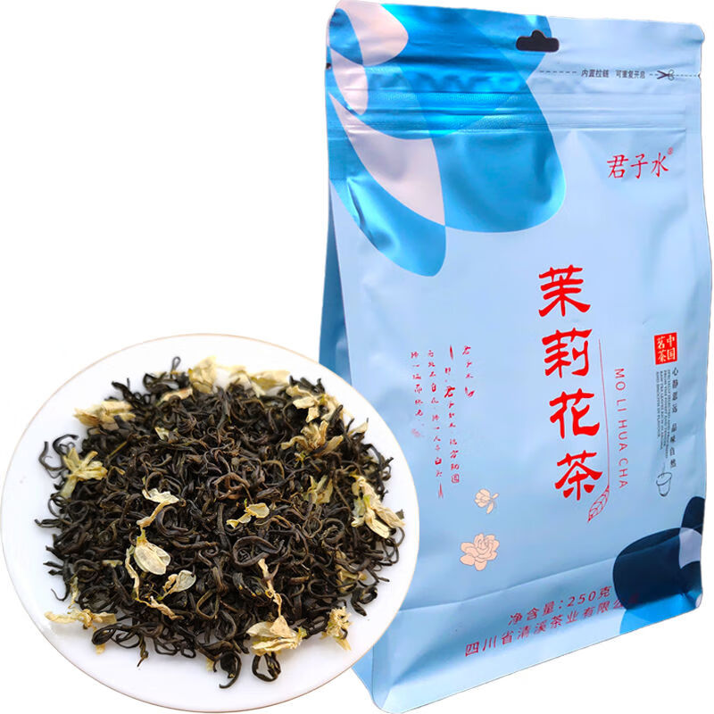 好茉莉<a href=http://www.pinchajie.cn target=_blank class=infotextkey>花茶</a>喝冬天能喝吗_茉莉<a href=http://www.pinchajie.cn target=_blank class=infotextkey>花茶</a>冬天喝好吗_冬天喝茉莉<a href=http://www.pinchajie.cn target=_blank class=infotextkey>花茶</a>好不好