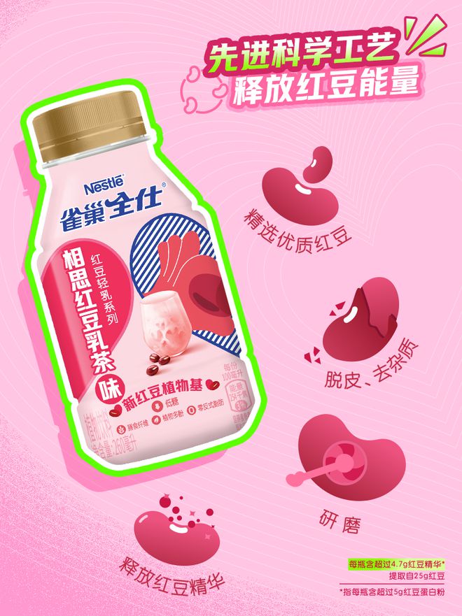 <a href=http://www.pinchajie.cn target=_blank class=infotextkey>绿茶</a>属于碧螺春类吗_<a href=http://www.pinchajie.cn target=_blank class=infotextkey>绿茶</a>好喝还是碧螺春好喝_碧螺春属于什么<a href=http://www.pinchajie.cn target=_blank class=infotextkey>绿茶</a>吗