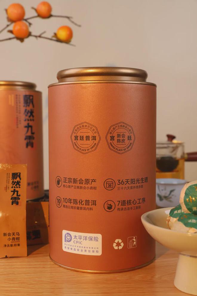 易武茶有哪些品牌_易武茶厂品牌_易武茶凯发k8注册登录官网