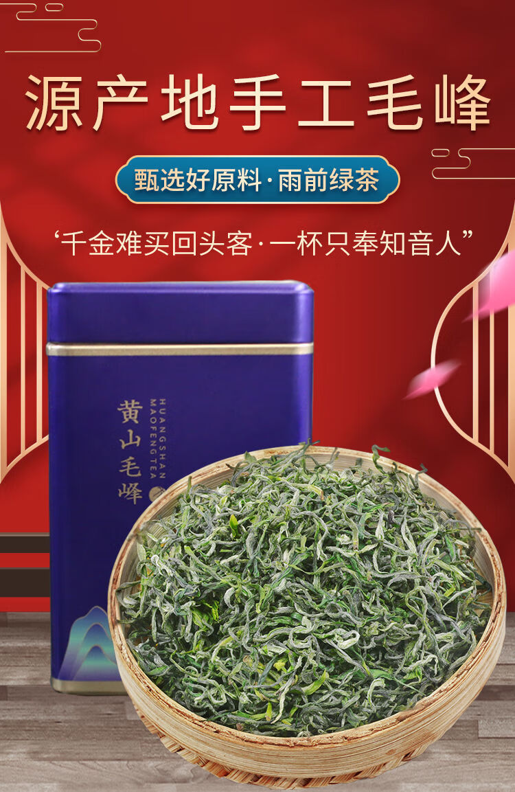 茶中国文化_中国茶_茶中国红