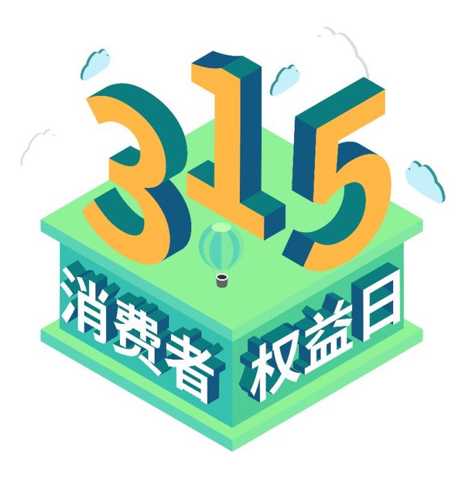 <a href=http://www.pinchajie.cn target=_blank class=infotextkey>绿茶</a> 网络_<a href=http://www.pinchajie.cn target=_blank class=infotextkey>绿茶</a>网络词_<a href=http://www.pinchajie.cn target=_blank class=infotextkey>绿茶</a>网络意思