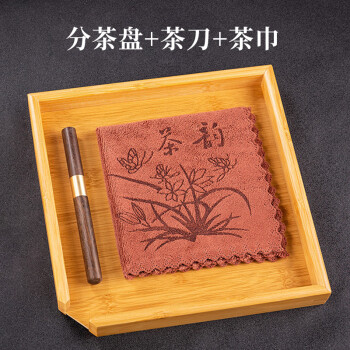 <a href=http://www.pinchajie.cn target=_blank class=infotextkey>茶具</a>的茶盘_<a href=http://www.pinchajie.cn target=_blank class=infotextkey>茶具</a>茶盘批发生产厂家_<a href=http://www.pinchajie.cn target=_blank class=infotextkey>茶具</a>茶盘实木套装