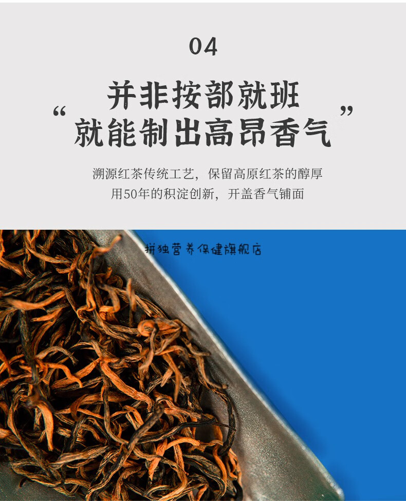 茶王叫什么名字_什么茶是<a href=http://www.pinchajie.cn target=_blank class=infotextkey>茶叶</a>之王_茶王是哪种<a href=http://www.pinchajie.cn target=_blank class=infotextkey>茶叶</a>