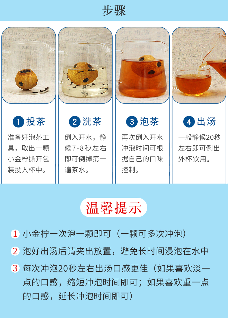 <a href=http://www.pinchajie.cn target=_blank class=infotextkey>红茶</a>识别好坏_辨别好坏<a href=http://www.pinchajie.cn target=_blank class=infotextkey>红茶</a>怎么看_<a href=http://www.pinchajie.cn target=_blank class=infotextkey>红茶</a>怎么辨别好坏