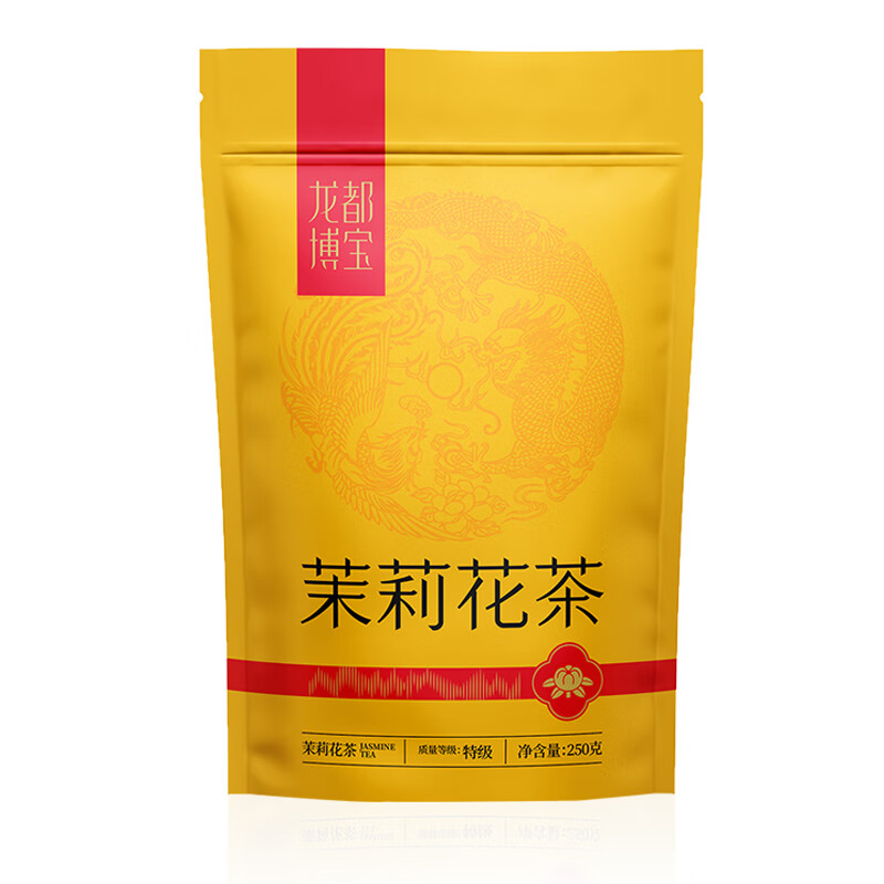 茉莉<a href=http://www.pinchajie.cn target=_blank class=infotextkey>花茶</a>四川最好吗_四川的茉莉<a href=http://www.pinchajie.cn target=_blank class=infotextkey>花茶</a>_茉莉<a href=http://www.pinchajie.cn target=_blank class=infotextkey>花茶</a>四川的好还是广西的好