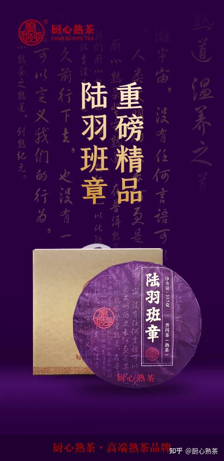 大连茶道培训学校_大连茶道_大连茶道培训哪家好