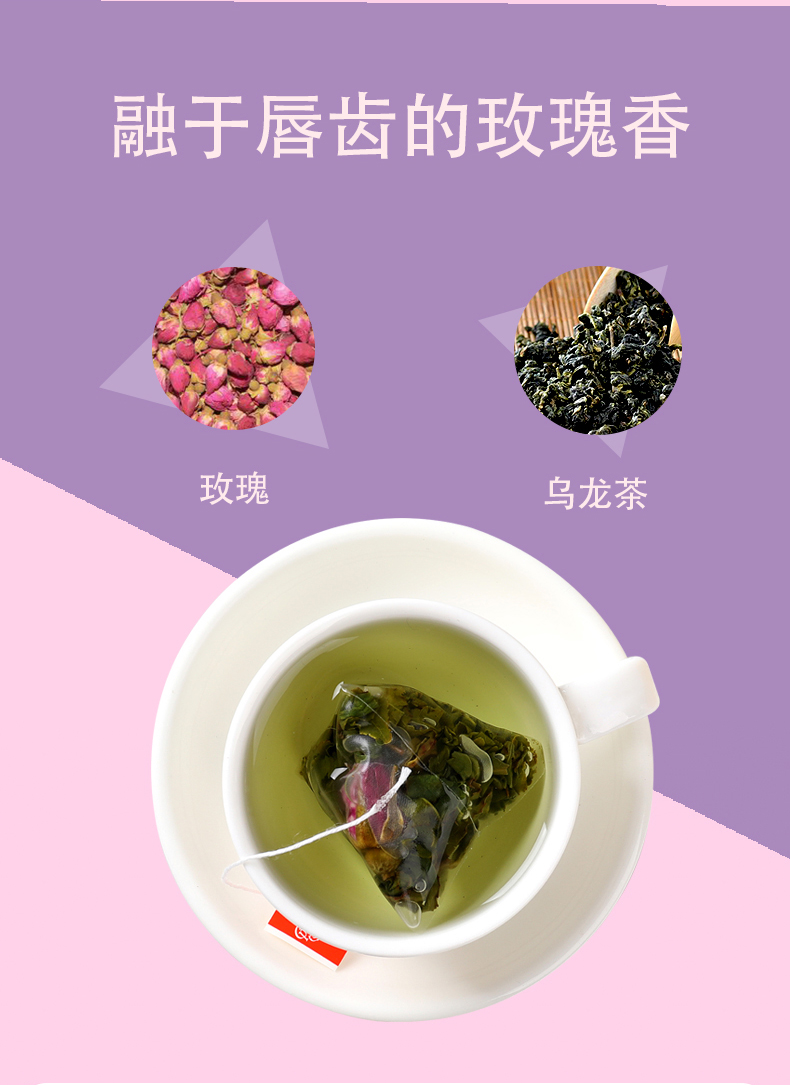 十大玫瑰<a href=http://www.pinchajie.cn target=_blank class=infotextkey>花茶</a>品牌排行榜_哪个品牌玫瑰<a href=http://www.pinchajie.cn target=_blank class=infotextkey>花茶</a>最好_好的玫瑰<a href=http://www.pinchajie.cn target=_blank class=infotextkey>花茶</a>品牌