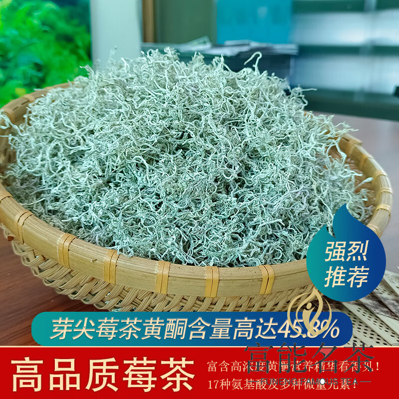 霉茶新贵崛起：创新技艺与传统融合，探寻茶市未来发展趋势