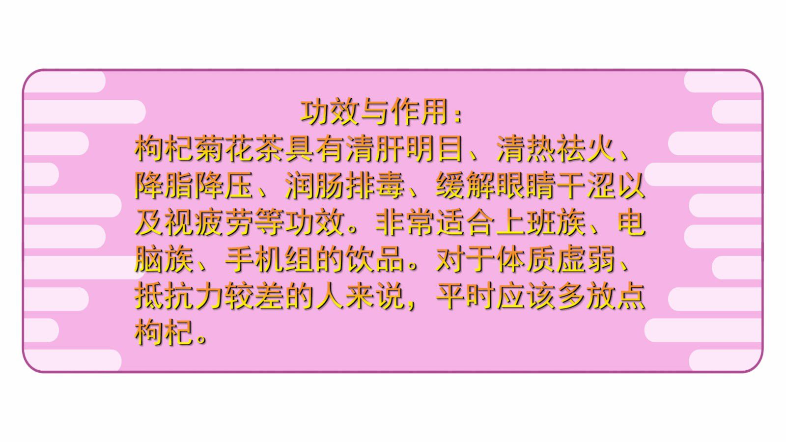 肝脏排毒喝茶利于排毒吗_喝茶有利于肝脏排毒_喝什么茶利于肝脏排毒