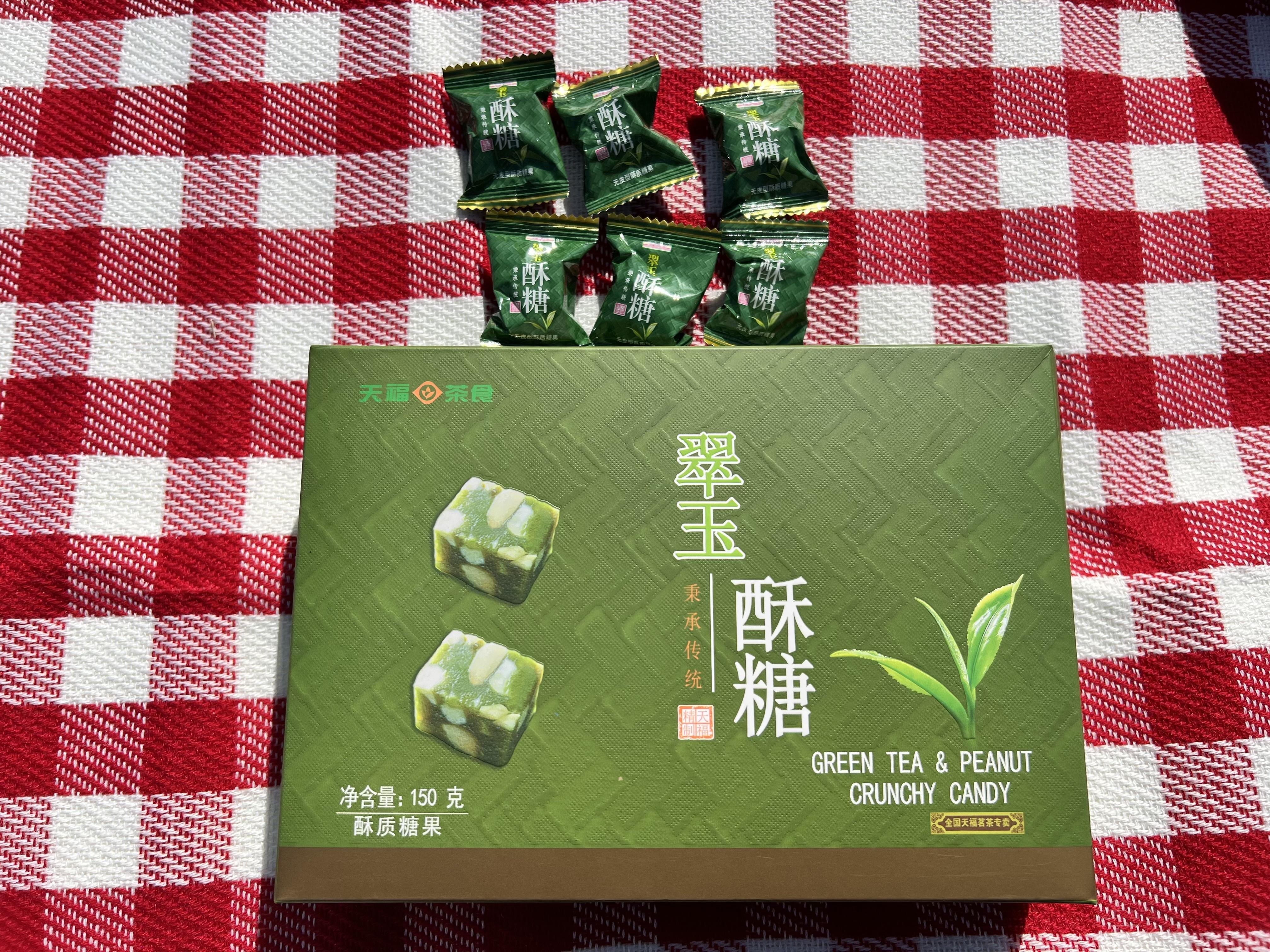 天福茗茶<a href=http://www.pinchajie.cn target=_blank class=infotextkey>乌龙茶</a>口碑_天福茗茶813<a href=http://www.pinchajie.cn target=_blank class=infotextkey>乌龙茶</a>功效_天福茗茶桂花<a href=http://www.pinchajie.cn target=_blank class=infotextkey>乌龙茶</a>怎么样