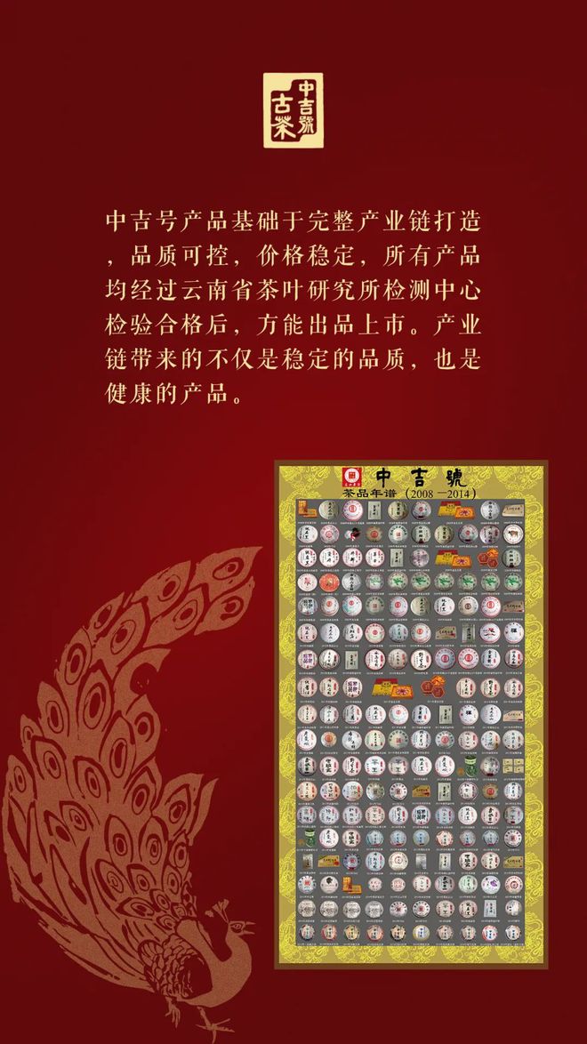 安徽<a href=http://www.pinchajie.cn target=_blank class=infotextkey>茶叶</a>品牌排行榜前10名_安徽<a href=http://www.pinchajie.cn target=_blank class=infotextkey>茶叶</a>有哪些品种和品牌_安徽<a href=http://www.pinchajie.cn target=_blank class=infotextkey>茶叶</a>品牌