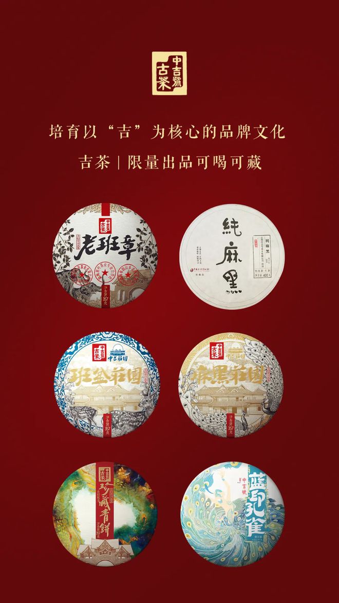 安徽<a href=http://www.pinchajie.cn target=_blank class=infotextkey>茶叶</a>品牌排行榜前10名_安徽<a href=http://www.pinchajie.cn target=_blank class=infotextkey>茶叶</a>品牌_安徽<a href=http://www.pinchajie.cn target=_blank class=infotextkey>茶叶</a>有哪些品种和品牌