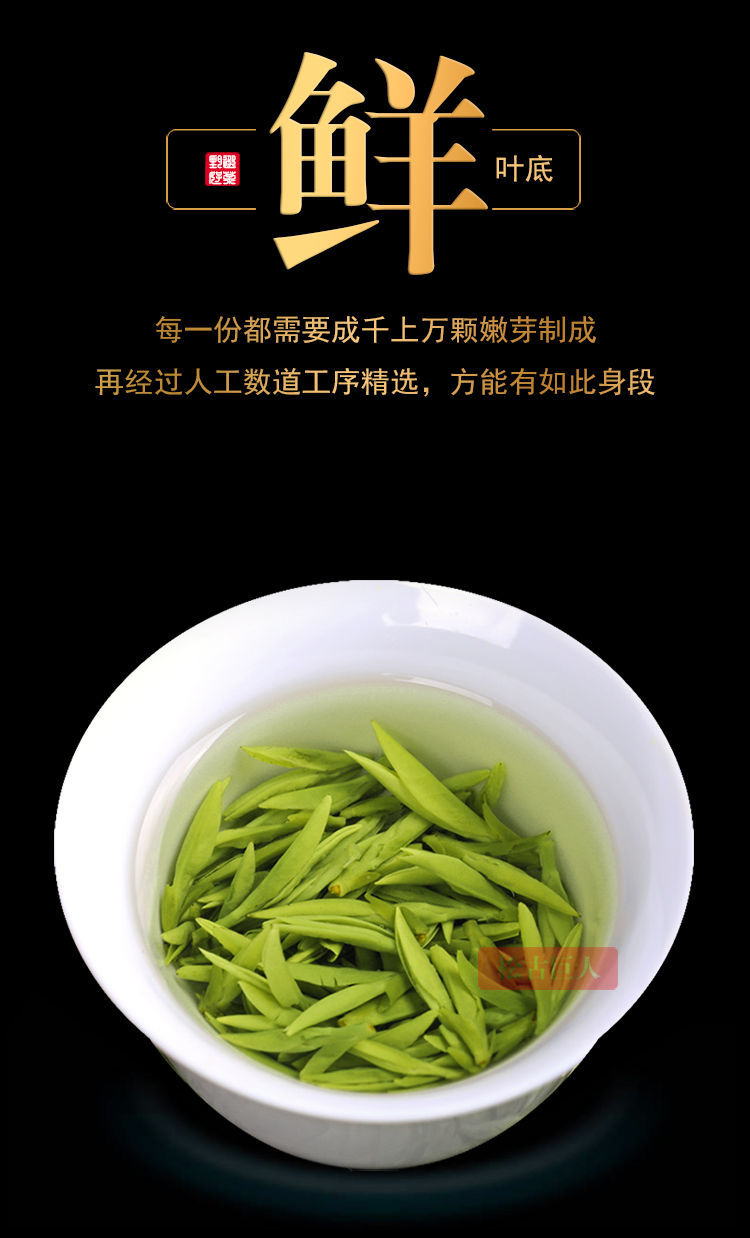 <a href=http://www.pinchajie.cn target=_blank class=infotextkey>绿茶</a>喝品种好有什么好处_<a href=http://www.pinchajie.cn target=_blank class=infotextkey>绿茶</a>品种哪种好喝_好喝的<a href=http://www.pinchajie.cn target=_blank class=infotextkey>绿茶</a>有哪些品种