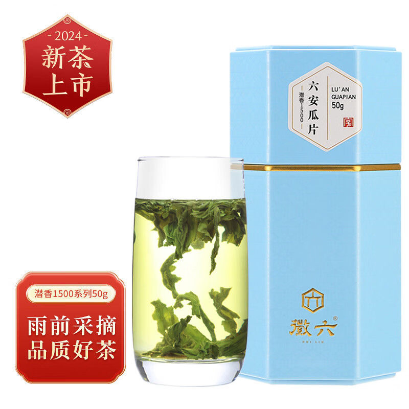 <a href=http://www.pinchajie.cn target=_blank class=infotextkey>绿茶</a>茶品有哪些_<a href=http://www.pinchajie.cn target=_blank class=infotextkey>绿茶</a>品类_<a href=http://www.pinchajie.cn target=_blank class=infotextkey>绿茶</a>品类