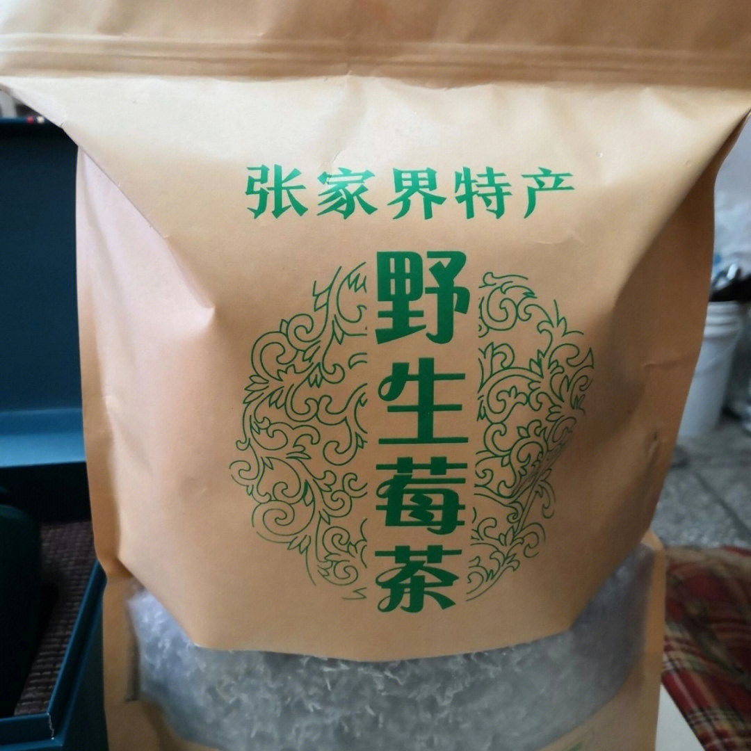 茅岩莓茶属于什么茶系_茅岩莓茶_野生莓茶的品牌