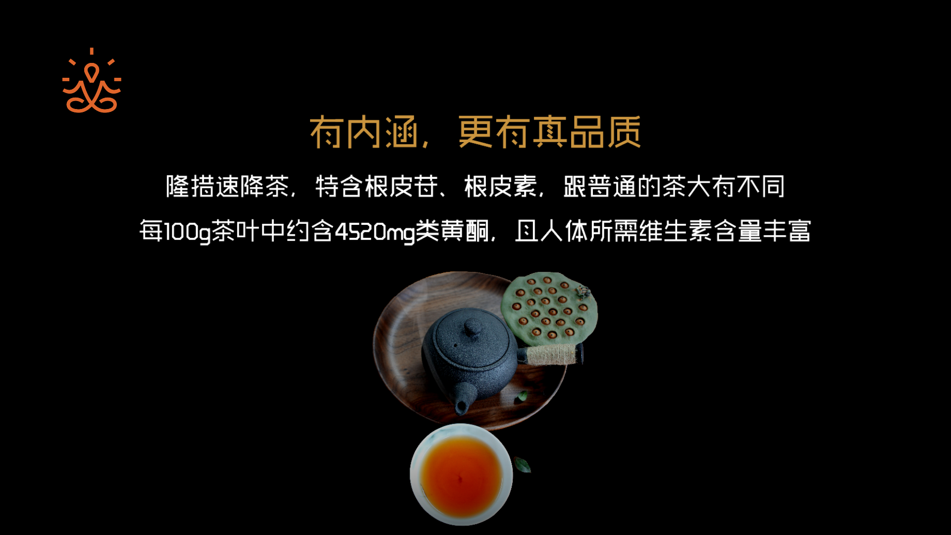 血压高喝茶水会更高吗_喝什么茶对血压高_高血压喝茶血压升高