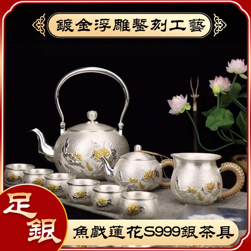 纯银<a href=http://www.pinchajie.cn target=_blank class=infotextkey>茶具</a>_纯银<a href=http://www.pinchajie.cn target=_blank class=infotextkey>茶器</a>出口市场_纯银<a href=http://www.pinchajie.cn target=_blank class=infotextkey>茶器</a>