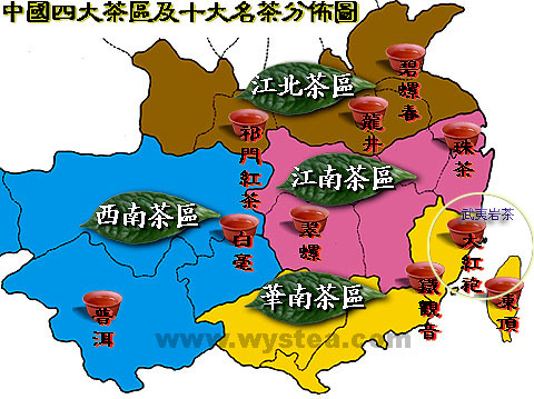 名岩名枞_<a href=http://www.pinchajie.cn target=_blank class=infotextkey>岩茶</a>的四大名枞_名枞<a href=http://www.pinchajie.cn target=_blank class=infotextkey>岩茶</a>有哪些