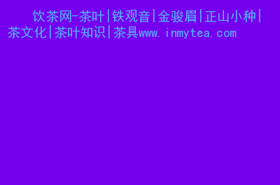 群体<a href=http://www.pinchajie.cn target=_blank class=infotextkey>茶具</a>客户群体分析_<a href=http://www.pinchajie.cn target=_blank class=infotextkey>茶具</a>的客户群体_茶的客户群体