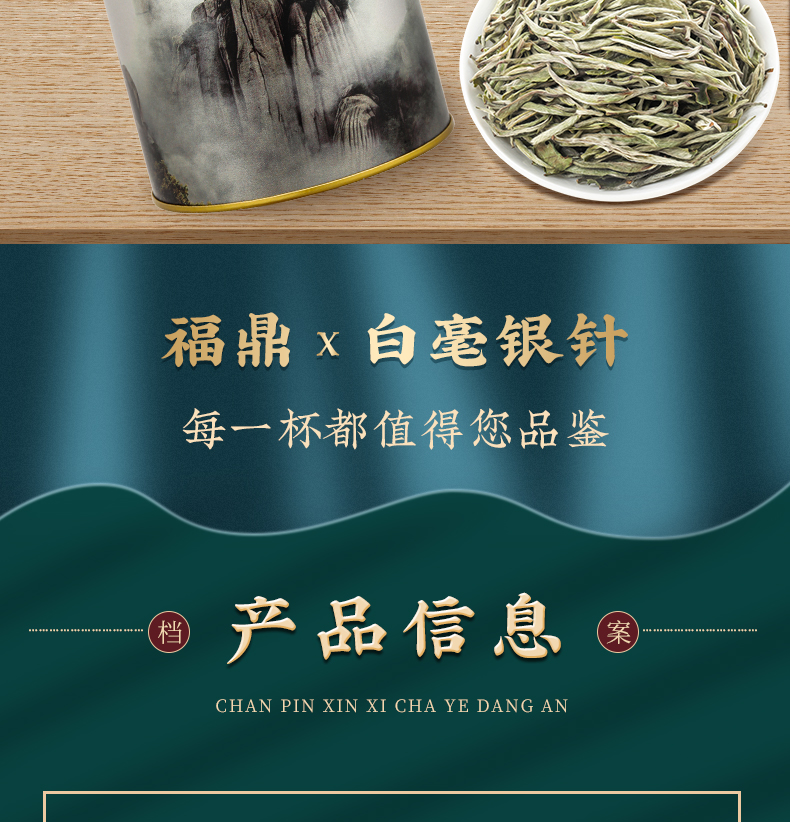 <a href=http://www.pinchajie.cn target=_blank class=infotextkey>白茶</a>多少钱一袋_<a href=http://www.pinchajie.cn target=_blank class=infotextkey>白茶</a>多少钱一袋_<a href=http://www.pinchajie.cn target=_blank class=infotextkey>白茶</a>多少钱一袋