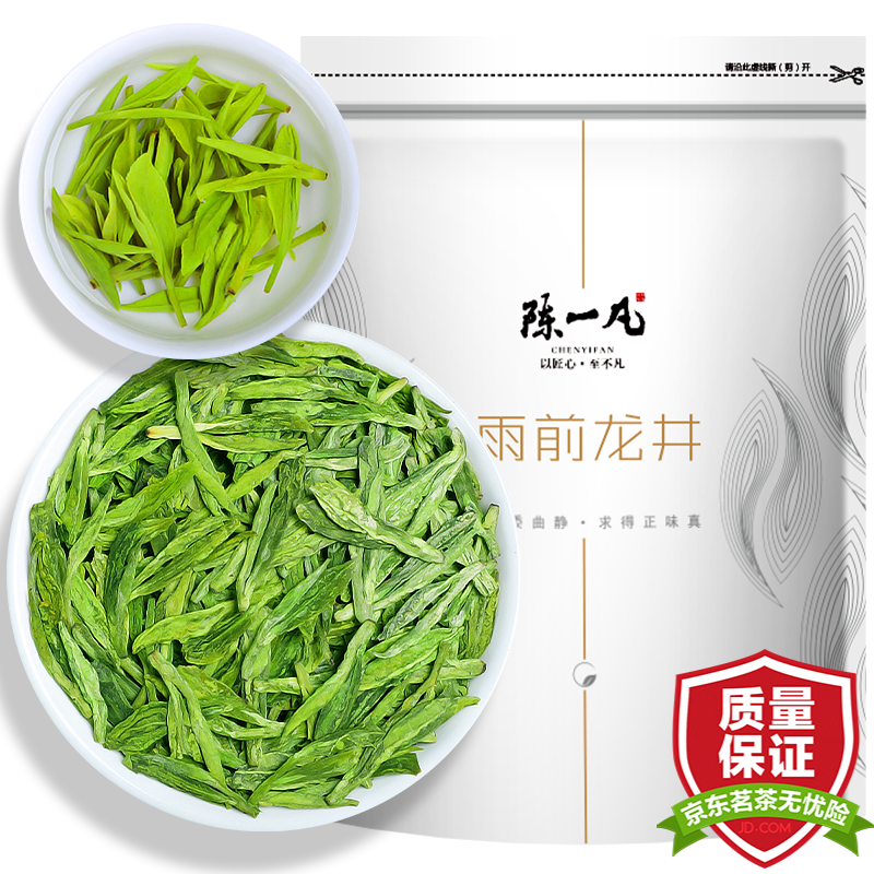 新茶比陈茶好吗_新茶和陈茶有何区别_新茶与陈茶的区别