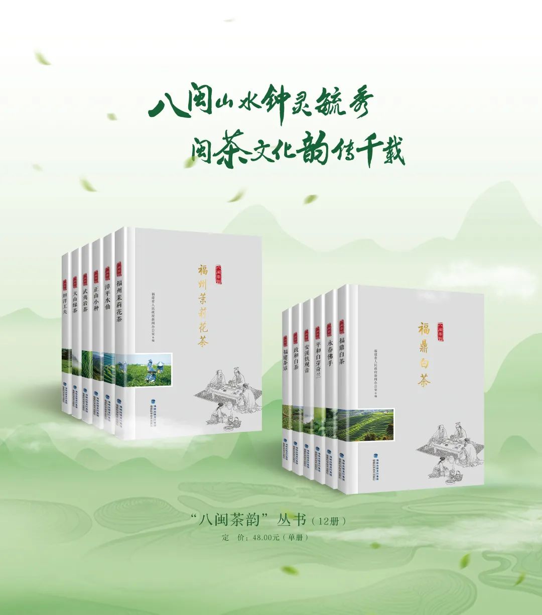 兴久<a href=http://www.pinchajie.cn target=_blank class=infotextkey>岩茶</a>的价格_兴久<a href=http://www.pinchajie.cn target=_blank class=infotextkey>岩茶</a>怎么样_兴久<a href=http://www.pinchajie.cn target=_blank class=infotextkey>岩茶</a>