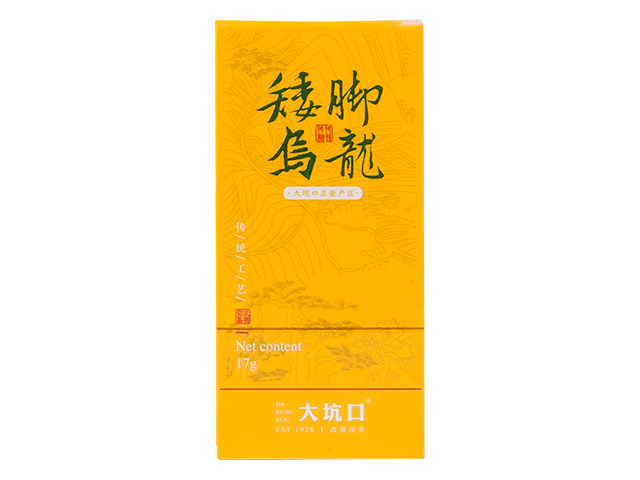 乌龙<a href=http://www.pinchajie.cn target=_blank class=infotextkey>岩茶</a>有保质期吗_<a href=http://www.pinchajie.cn target=_blank class=infotextkey>岩茶</a>乌龙_乌龙<a href=http://www.pinchajie.cn target=_blank class=infotextkey>岩茶</a>的特点