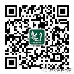 如何饮<a href=http://www.pinchajie.cn target=_blank class=infotextkey>黑茶</a>_喝<a href=http://www.pinchajie.cn target=_blank class=infotextkey>黑茶</a>方法_怎样喝<a href=http://www.pinchajie.cn target=_blank class=infotextkey>黑茶</a>对身体健康